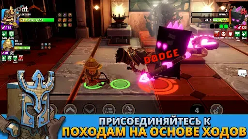 Скриншот 4 — Big Helmets: Heroes of Destiny