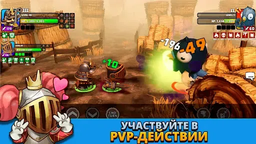 Скриншот 5 — Big Helmets: Heroes of Destiny