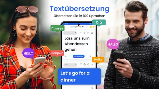 Скриншот 2 — Deutsch - Englisch Übersetzer