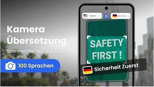 Скриншот 4 — Deutsch - Englisch Übersetzer