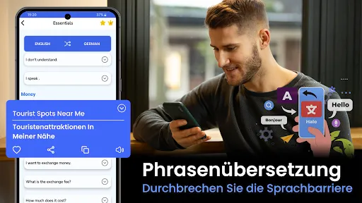Скриншот 5 — Deutsch - Englisch Übersetzer