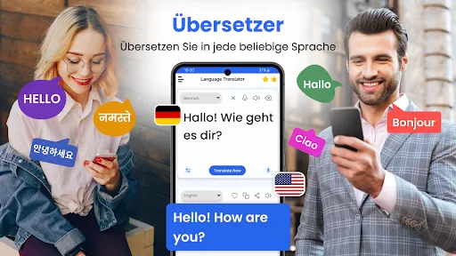 Скриншот 7 — Deutsch - Englisch Übersetzer