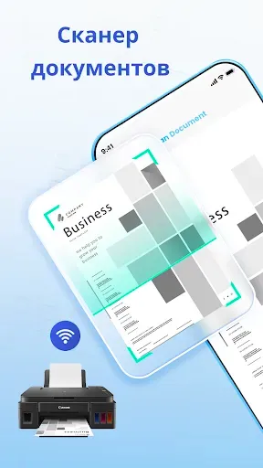 Скриншот 1 — Smart Printer : Mobile Printer