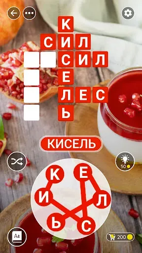 Скриншот 6 — Город слов: Игра Соедини слова