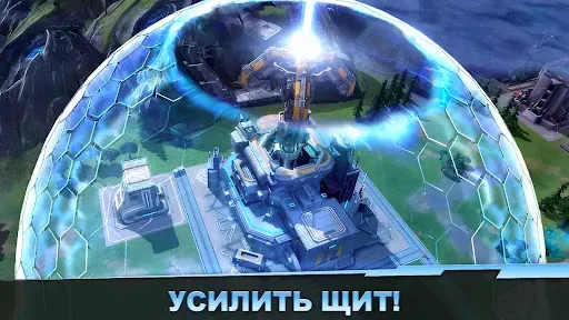 Скриншот 2 — Покоритель Чужих Миров