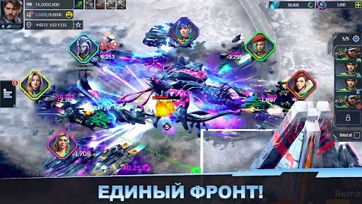 Скриншот 5 — Покоритель Чужих Миров