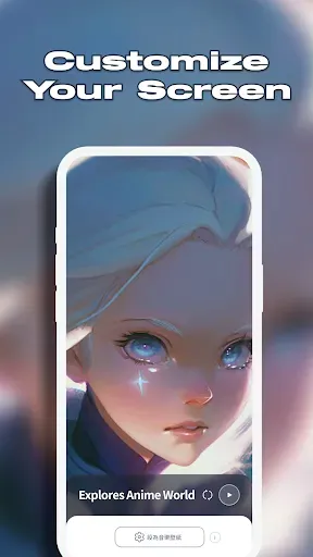 Скриншот 2 — Anime Music Live Wallpaper