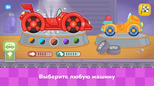 Скриншот 3 — Машинки - игры для детей 1-5