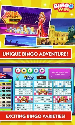 Скриншот 5 — Bingo Win™: Classic Bingo Game