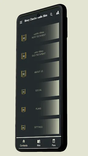 Скриншот 2 — Binoy Chacko Audio Bible