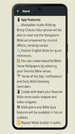Скриншот 8 — Binoy Chacko Audio Bible