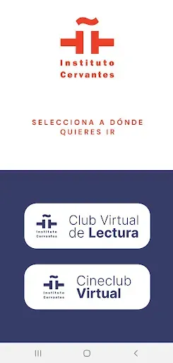 Скриншот 1 — Clubes virtuales IC (oficial)