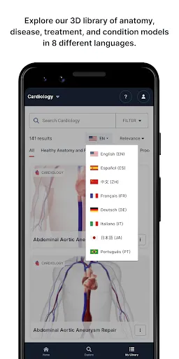 Скриншот 6 — BioDigital Human - 3D Anatomy