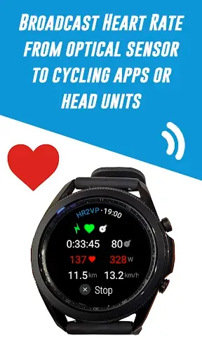 Скриншот 1 — HR2VP Watch Bike Computer
