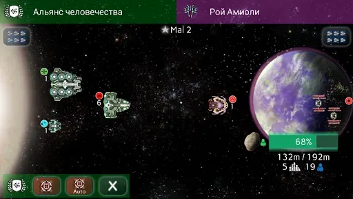 Скриншот 6 — Uciana