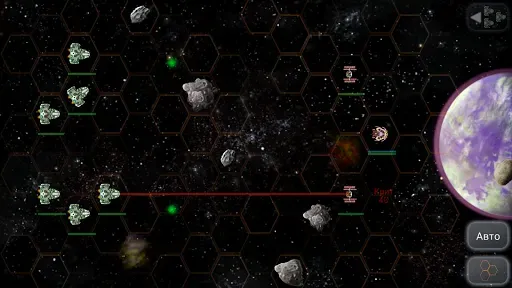 Скриншот 7 — Uciana