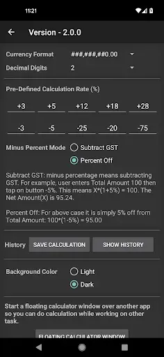 Скриншот 6 — Calculator - Tax, VAT and GST