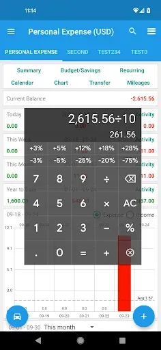 Скриншот 7 — Calculator - Tax, VAT and GST