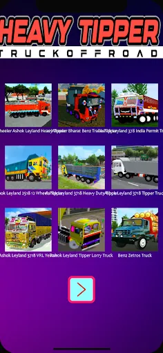 Скриншот 1 — Heavy Tipper Truck Offroad