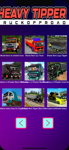Скриншот 2 — Heavy Tipper Truck Offroad