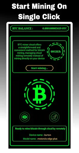 Скриншот 1 — Giga Miner-Bitcoin Miner Cloud