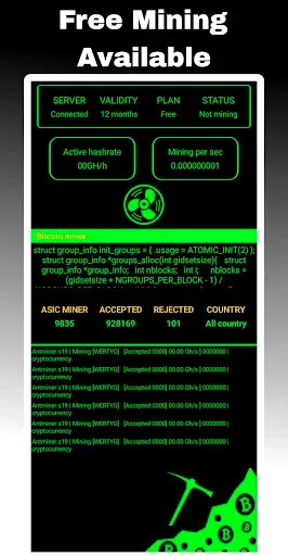 Скриншот 2 — Giga Miner-Bitcoin Miner Cloud