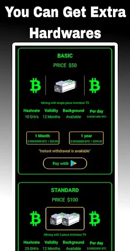 Скриншот 3 — Giga Miner-Bitcoin Miner Cloud