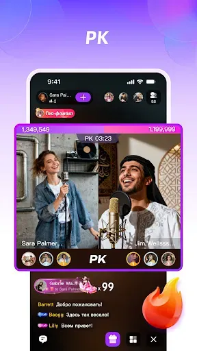 Скриншот 7 — ChillChat - Лайв-чат и игры