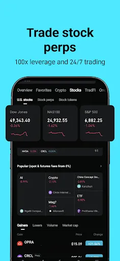 Скриншот 5 — Bitget- Buy Crypto & Bitcoin