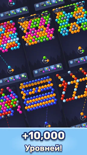 Скриншот 4 — Bubble Pop! Классика пазлов
