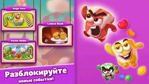 Скриншот 4 — Lollipop & Marshmallow Match3