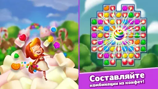 Скриншот 5 — Lollipop & Marshmallow Match3