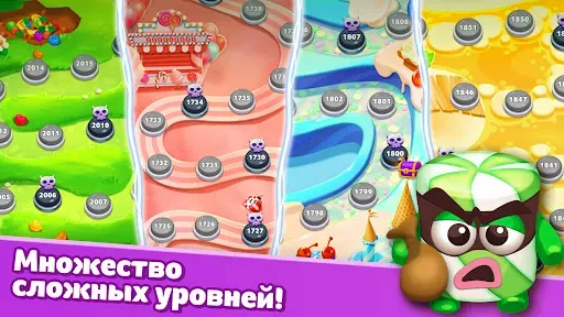 Скриншот 6 — Lollipop & Marshmallow Match3