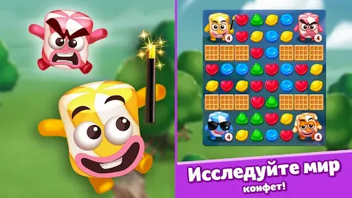Скриншот 7 — Lollipop & Marshmallow Match3
