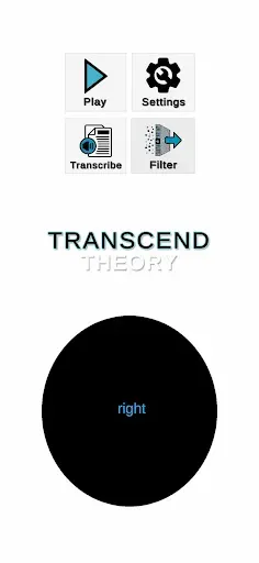 Скриншот 4 — Transcend Theory