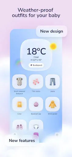 Скриншот 1 — BabyWeather