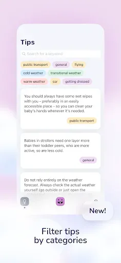 Скриншот 6 — BabyWeather