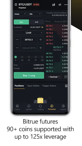 Скриншот 4 — Bitrue - купить криптовалюту