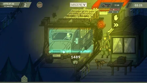 Скриншот 3 — Black Border 3