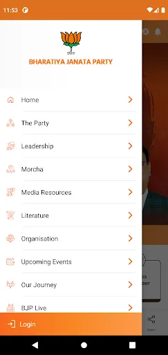 Скриншот 3 — Bharatiya Janata Party App