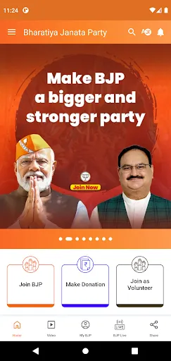 Скриншот 4 — Bharatiya Janata Party App