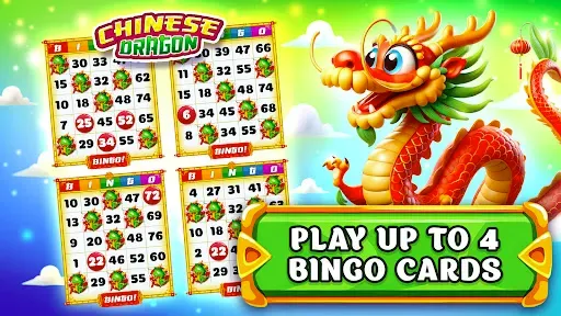 Скриншот 7 — Wizard of Bingo