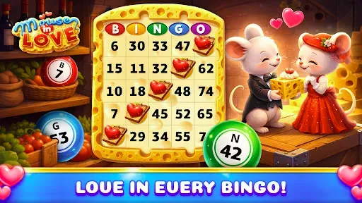 Скриншот 5 — Bingo St. Valentine's Day