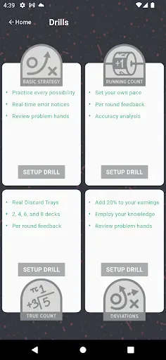 Скриншот 3 — BJA Mobile Training Drills