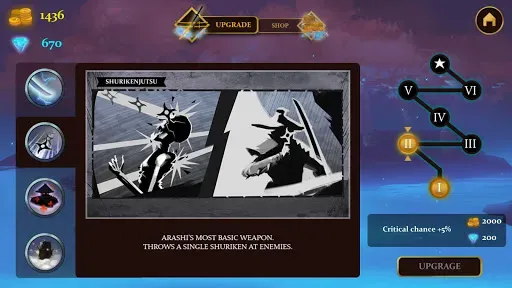 Скриншот 5 — Ninja Arashi