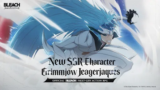 Скриншот 1 — BLEACH: Soul Resonance