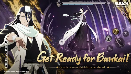 Скриншот 2 — BLEACH: Soul Resonance