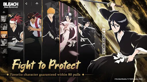 Скриншот 5 — BLEACH: Soul Resonance