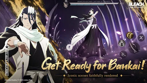 Скриншот 7 — BLEACH: Soul Resonance