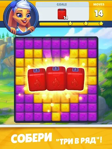 Скриншот 1 — Cubes Glow. Блок Бласт